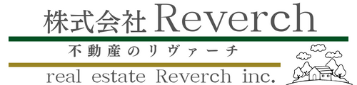 不動産のリヴァーチ